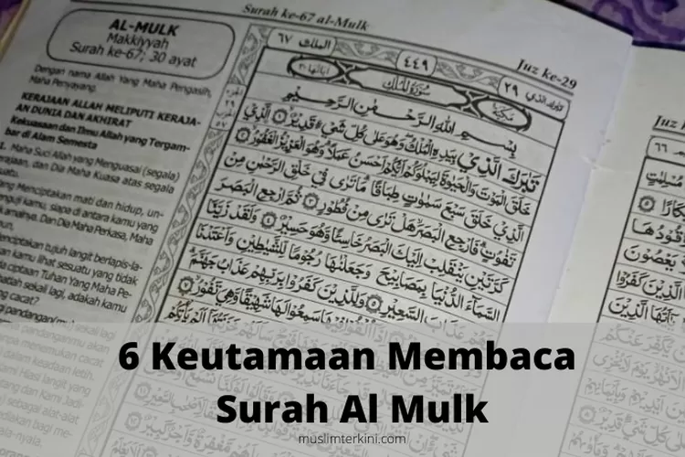 Keutamaan Membaca Surah Al Mulk Yang Istimewa Baca Rutin Setiap