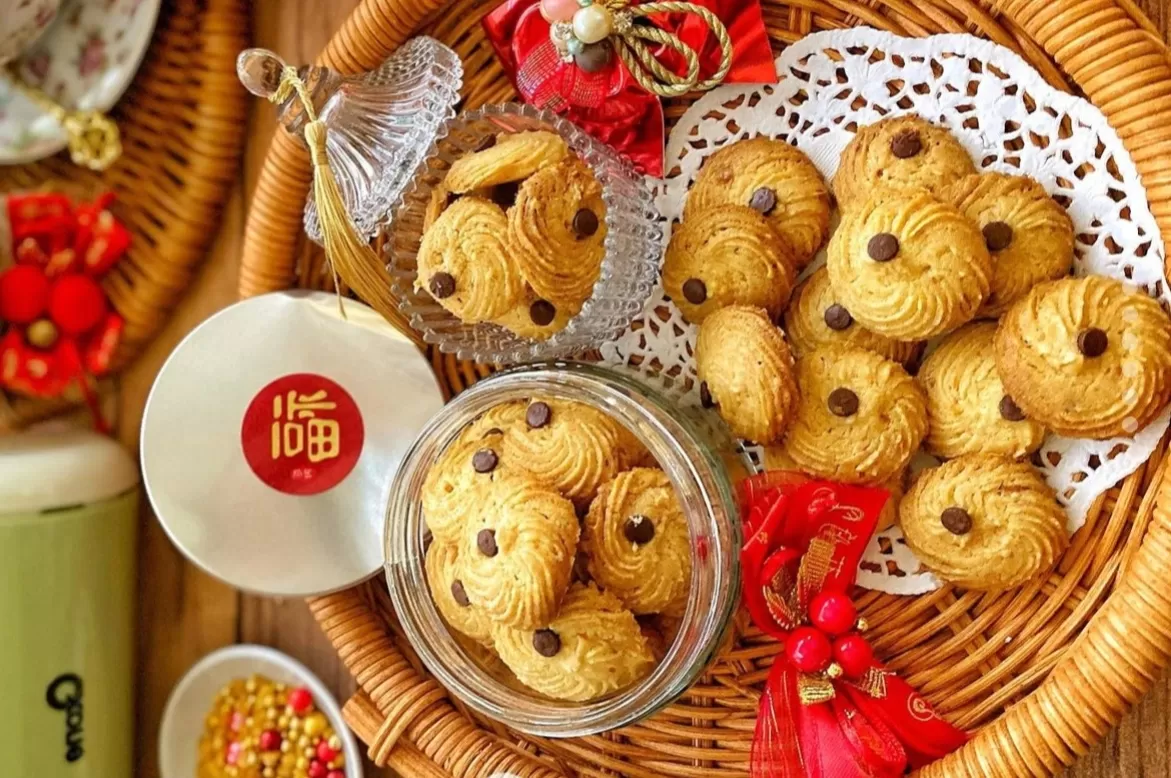 Печенье Bisca Butter cookies ваниль 454