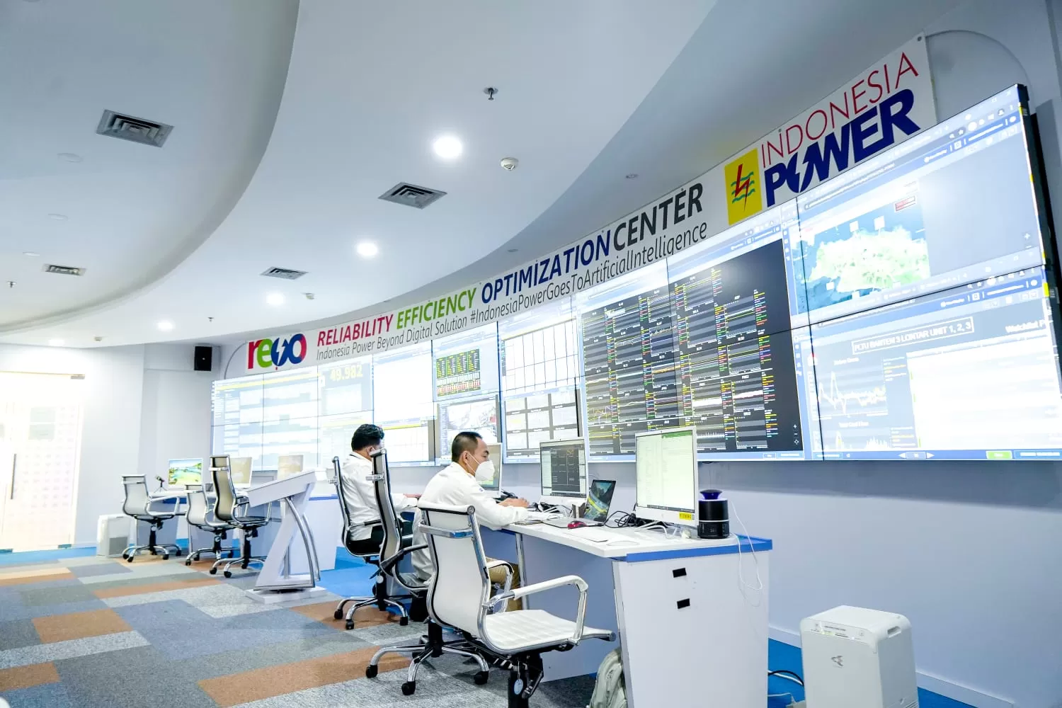 PLN Indonesia Power Terapkan Digitalisasi Pembangkit di PLTU Tanjung Jati B 