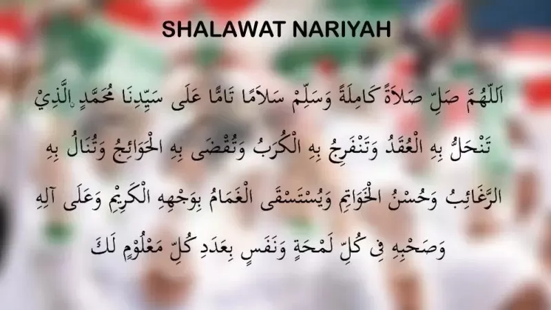 shalawat nariyah (nu.or.id)
