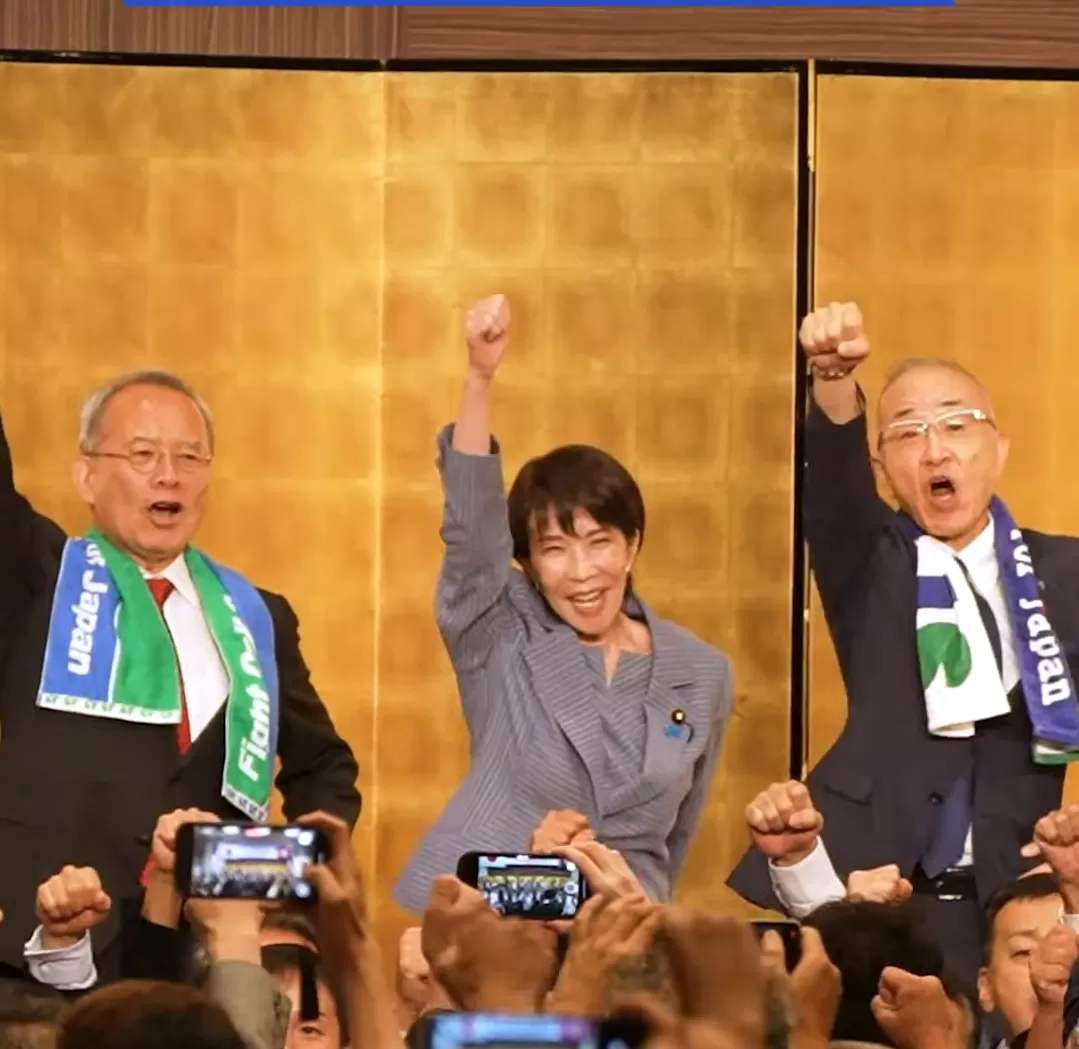 Sanae Takaichi, perempuan pertama yang menjadi Perdana Menteri Jepang. (Foto: Instagram @takaichi_sanae)