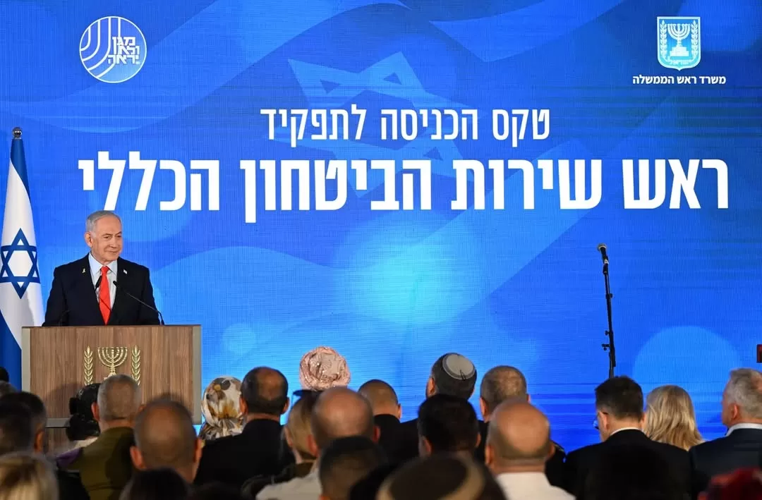 Perdana Menteri Israel, Benjamin Netanyahu. (Foto: Instagram @b.netanyahu)