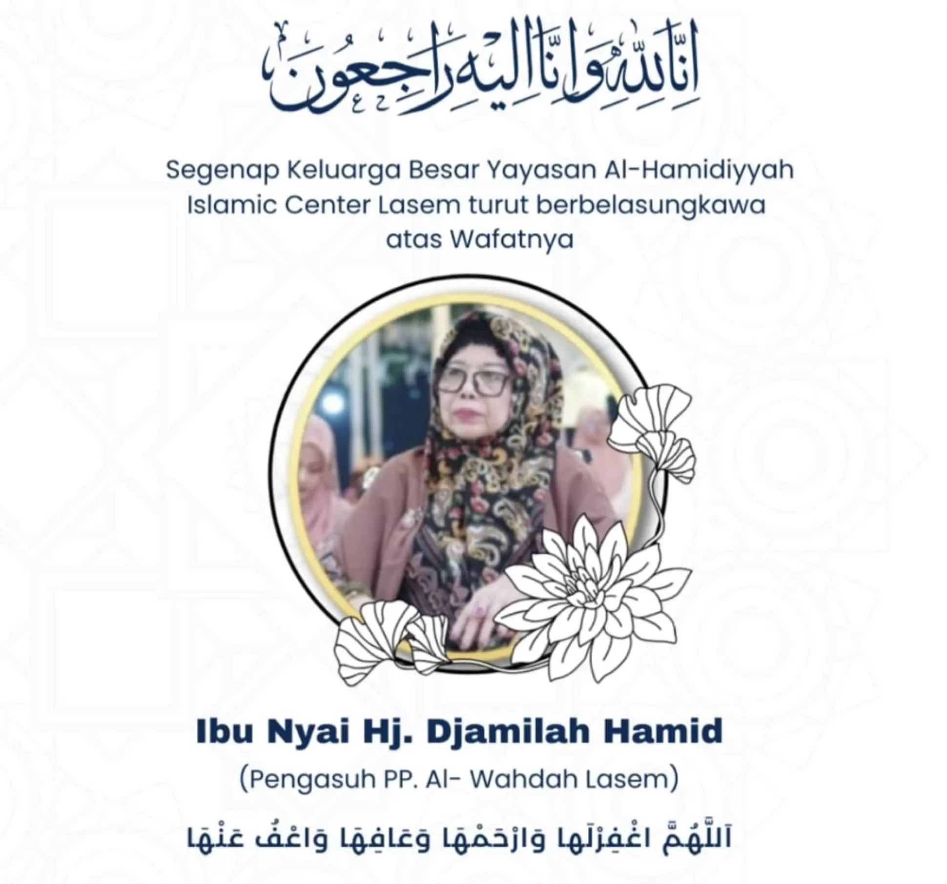 Innalillahi, Ibu Nyai Hj. Djamilah Hamid Baidhowi Pengasuh Ponpes Al Wahdah Lasem Wafat