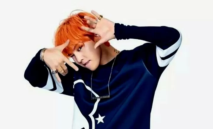 Mata kuliah G Dragon mulai 2026 di USC AS.   (X/archiveminusone)  
