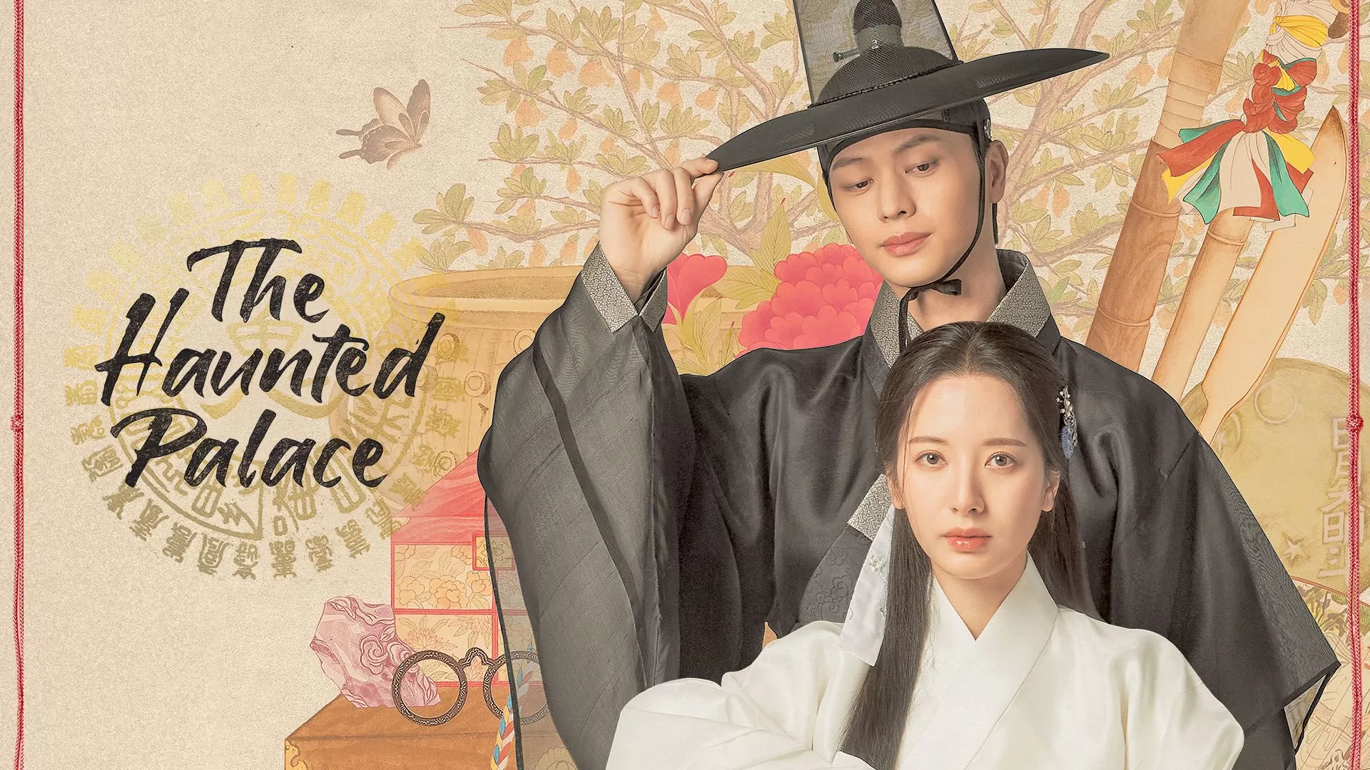 Sungjae BTOB dan Bona WJSN Bikin Baper di Drama Terbaru The Haunted Palace (foto: VIU)