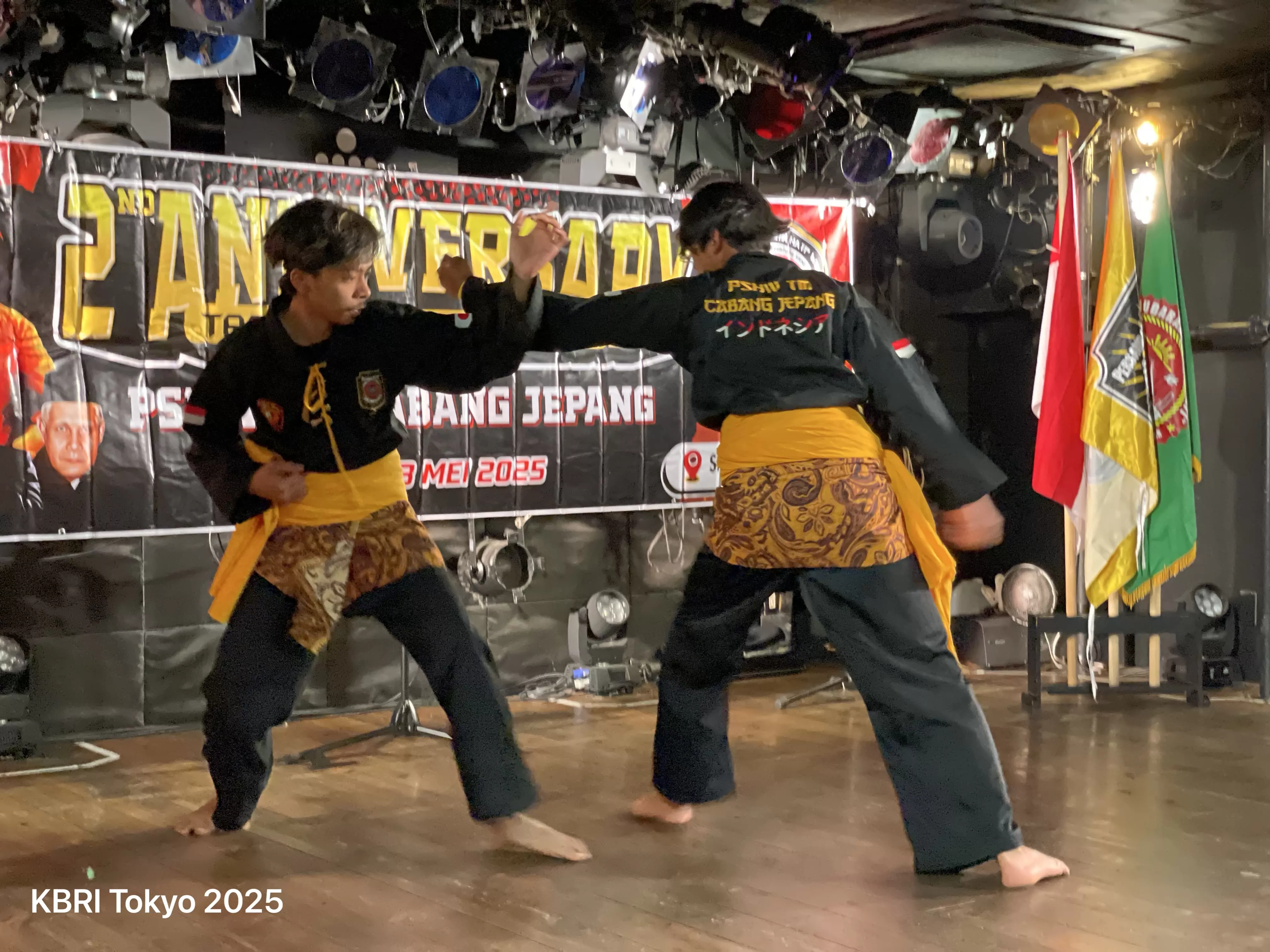 Silat di Tokyo