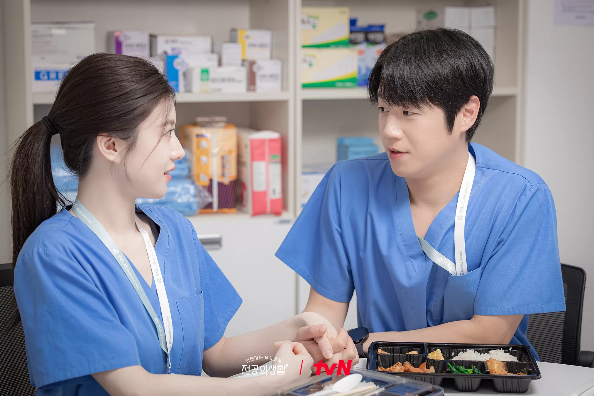 Cerita terakhir dari penghuni tahun pertama Resident Playbook episode 12. (Instagram @tvN_drama)