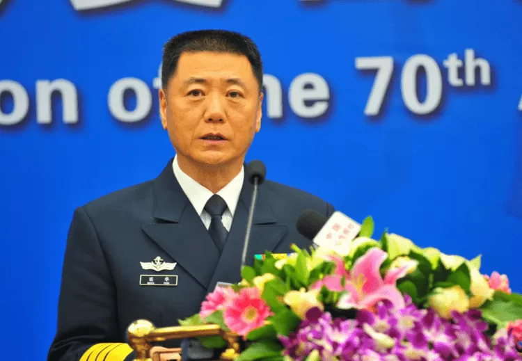 Jenderal Miao Hua (Alchetron)