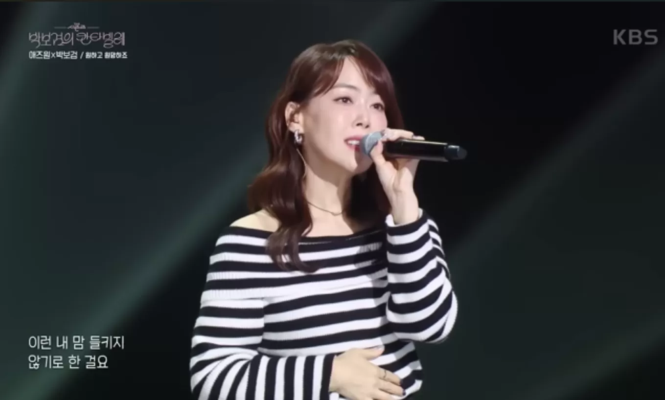 Vokalis Legendaris Lee Min AS ONE Meninggal Dunia (foto: tangkapan layar youtube)