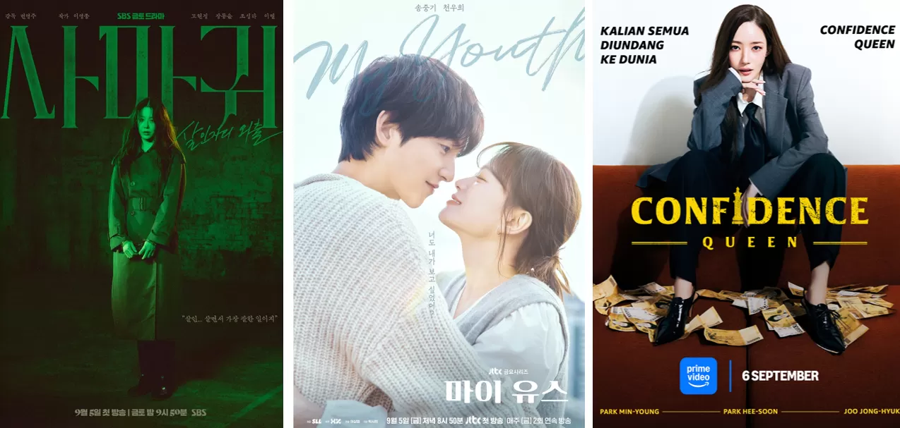 Drama Korea Terbaru yang Wajib Ditonton September 2025 (foto: kolase)