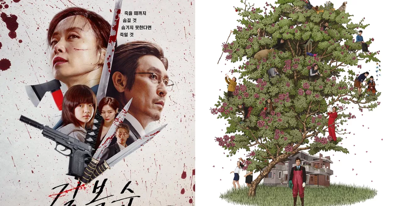 Sederet Film Korea yang Tayang September 2025 (foto: kolase ist.)