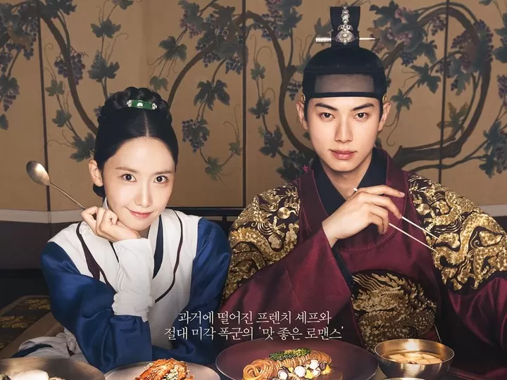 Bon App&eacute;tit, Your Majesty Tamat dengan Happy Ending (foto: tvN)
