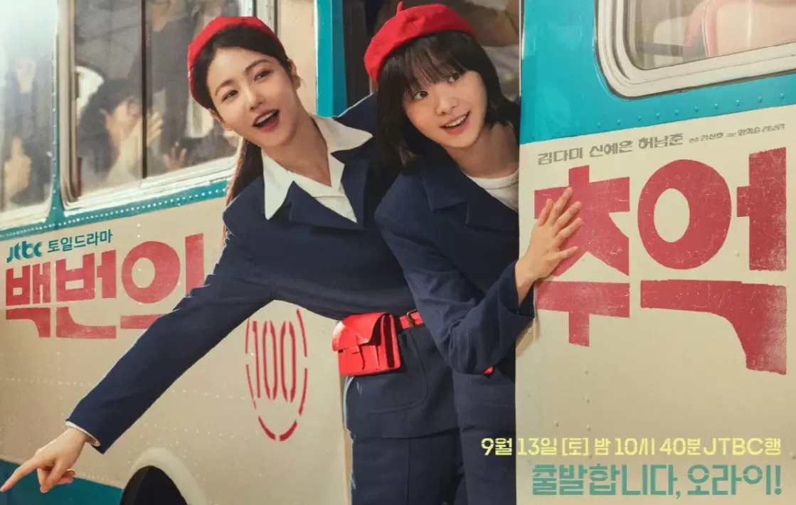 Serial Drama Korea A Hundred Memories (foto: Soompi)