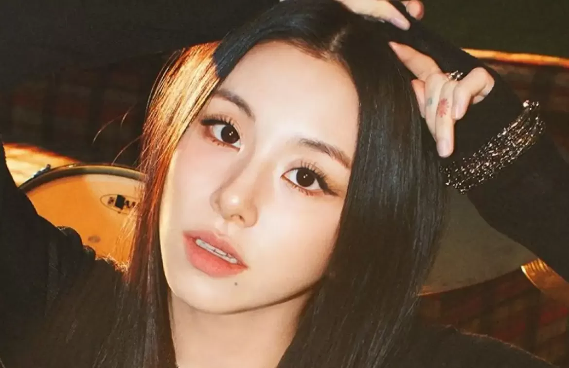 Chaeyoung TWICE (foto: x.com/@soompi)