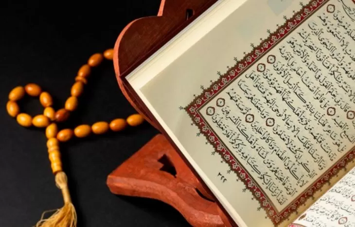 Khutbah Jumat 28 November 2025 mengangkat tema amanah dalam Islam. (Foto: MUI)