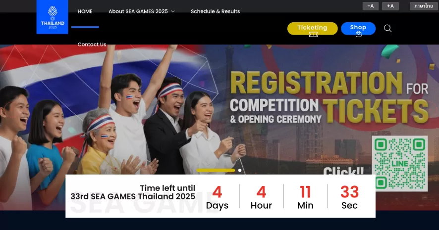 Tampilan website SEA Games 2025 yang ikut jadi sasaran kritik. (SEA Games 2025)