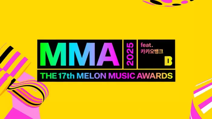 Melon Music Awards 2025. (MMA 2025)