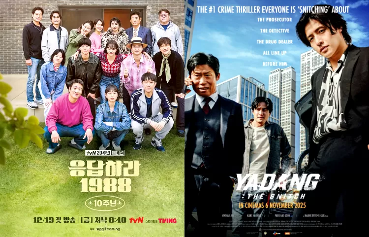 Rekomendasi tontonan Korea terbaru di Viu Desember 2025: Drama hangat, thriller intens, hingga reuni spesial Reply 1988.