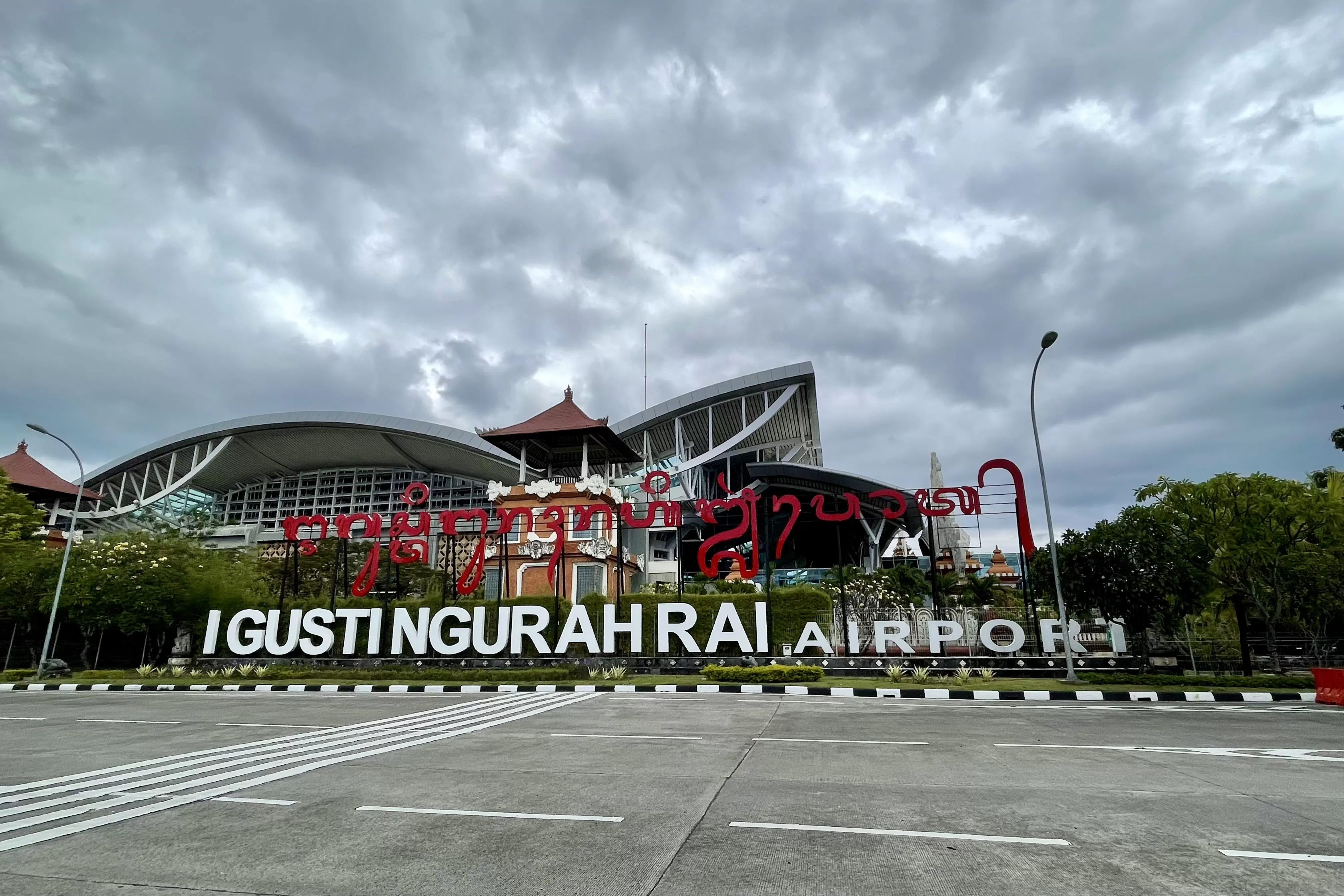 Bandara Ngurah Rai menjadi pintu masuk wisatawan mancanegara dengan pesawat, termasuk paling banyak dari Australia. (Kementerian Perhubungan)