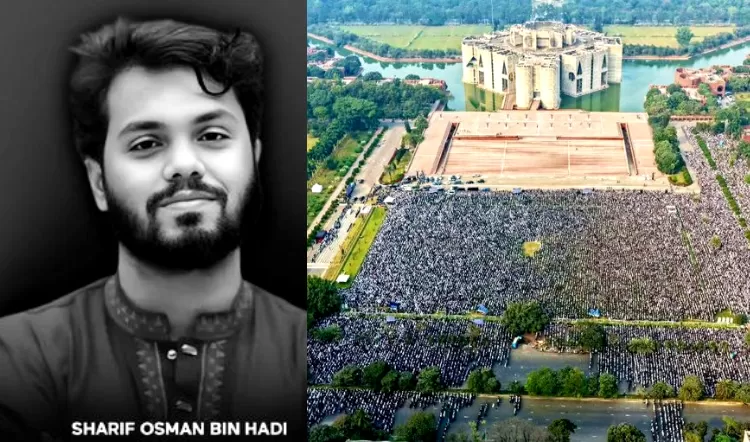 Lautan massa di pemakaman Sharif Osman Hadi di Dhaka. (X&nbsp;@AbhimanyuManjh5)