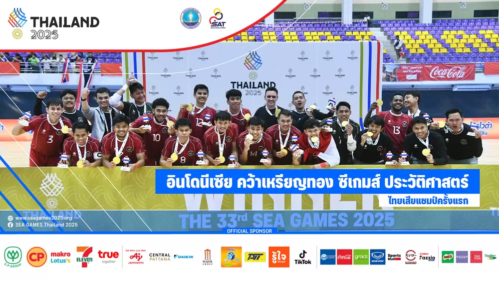 Timnas Futsal Putra Indonesia meraih medali emas SEA Games 2025. (THASOC)