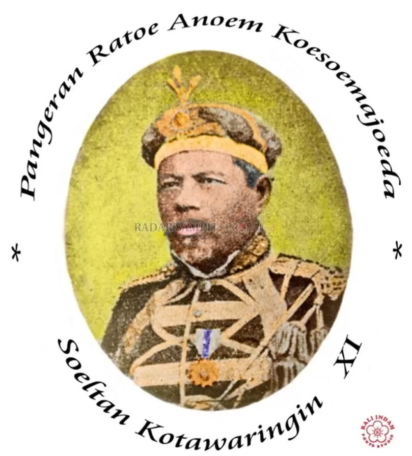 Pangeran Ratu Anom Prakusumayudha