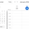 Benarkah Google Calendar Alami Bug? Simak Penjelasannya Berikut Ini