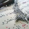 Teks Khutbah Jumat Bahasa Arab Sebagai Muqaddimah di Awal Februari 2023