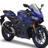 Diam-Diam Raksasa Otomotif Jepang Bangun Yamaha R2, Pengajuan Merek Dagang Jadi Bukti!