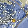 Gempa Magnitudo 5,5 Goyang Maluku, BMKG Sebut Berpusat di Laut Tanimbar