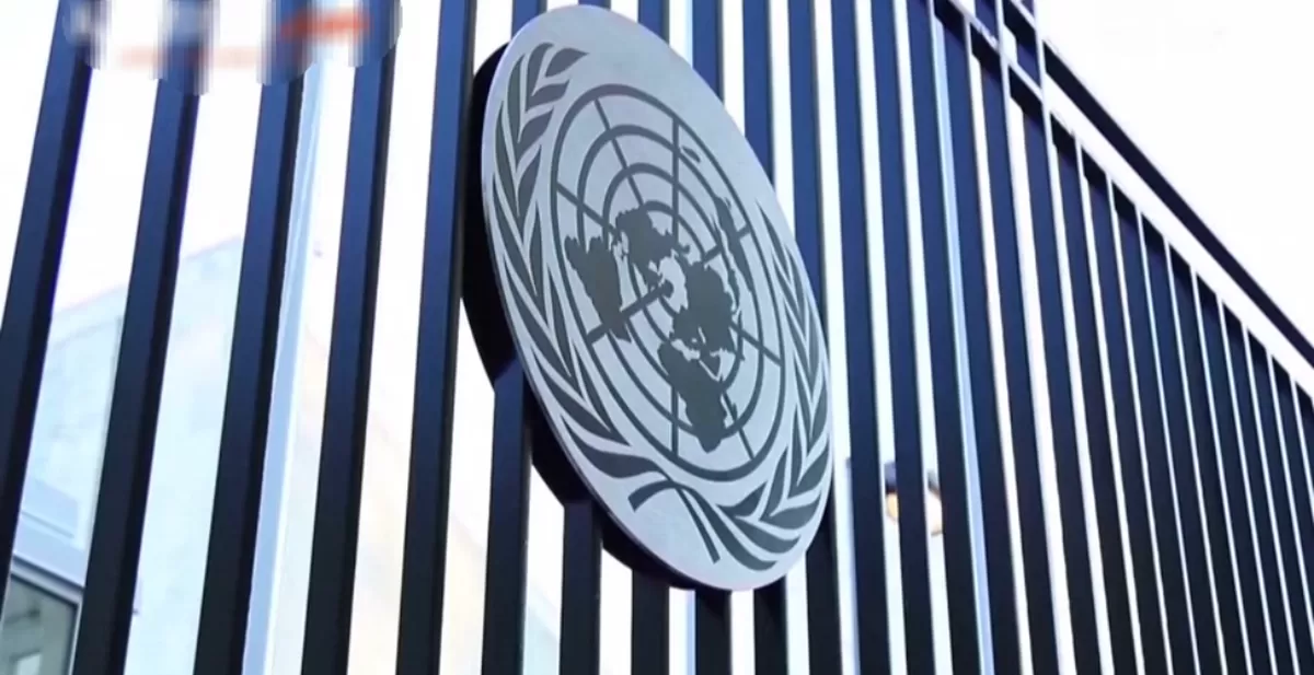 Markas PBB di Geneva  (YouTube KOMPASTV )