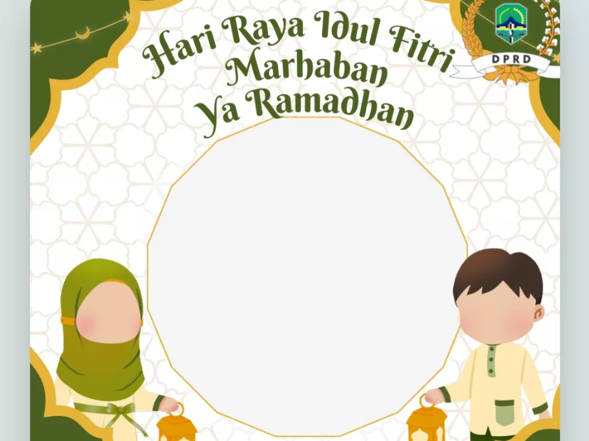 Twibbon Hari Ramadhan 1447 Hijriah. (Twibbonize.com/ANDRE MAULANA)