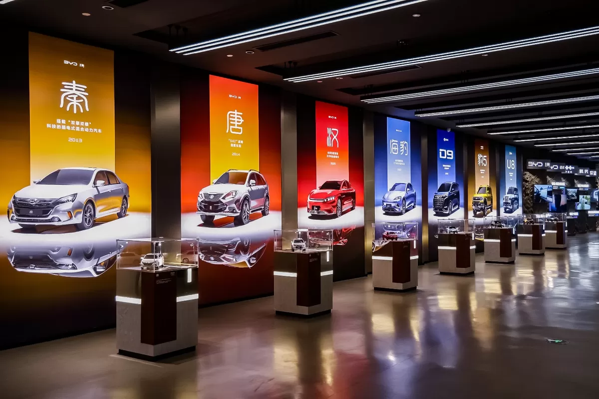 Museum Sains tentang NEV (IST)