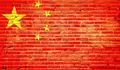 Pengangguran Sarjana di China Mencapai Tingkat Mengkhawatirkan