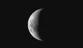 Gerhana Bulan Sebagian Terpanjang Abad Ini Diperkirakan Akan Terjadi Pada 19 November 2021
