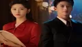  Siap Pamit Drama China City of Streamer Rilis Poster Timmy Xu dan Jing Tian