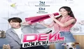 Win Metawin Bintangi Drama Thailand Terbaru Devil Sister, Akan Segera Tayang