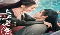 Jadwal Tayang Drama China The Blue Whisper Part 1 di Aplikasi Youku