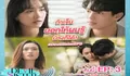 Sinopsis Drama Thailand Devil Sister Win Metawin Episode 3 Tayang 25 April 2022