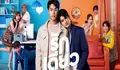 Link Nonton dan Download Drama BL Thailand One Love Episode 1 Sampai 15 Dengan Subtitle Gratis