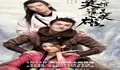 Sinopsis Drama China Terbaru Heroes Akan Tayang 23 Mei 2022 yang Seru