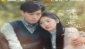 Link Nonton Drama China Terbaru 'Defying The Storm' Episode 1, Dibintangi oleh Hu Yi Tian