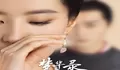 Link Nonton dan Download Drama China A Dream Of  Splendor  Episode 1 Subtitle Indonesia Tayang 2 Juni 2022