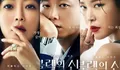 Sinopsis Drama Korea ' Remarriage and Desires', Drama Perselingkuhan yang Menjadi Perbincangan Hangat Saat ini