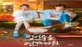 Drama Korea Terbaru, 'Love is For Suckers', Dibintangi Choi Si Won dan Lee Da Hee