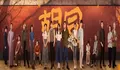 Sinopsis Drama China Terbaru Hu Tong Dibintangi Zhao Lusi dan Lin Yi Tayang 25 September 2022 Tentang Keluarga