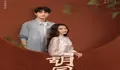 Sinopsis Drama China Hu Tong: Chapter 3 Tayang 3 Oktober 2022 Dibintangi Lin Yi dan Guan Xiao Tong 9 Episode