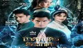 Sinopsis Drama Thailand Terbaru Shadow Enemy Dibintangi Hana Lewis Tayang 20 Oktober 2022 di Channel 7