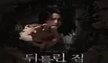Sinopsis Film Horor Korea Contorted Tayang Sejak 25 Oktober 2022 di Bioskop Dibintangi Seo Younghee 