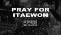 Tagar Pray for Itaewon Trending Topik Nomor 1 di Twitter Setelah 149 Orang Tewas Dalam Perayaan Halloween
